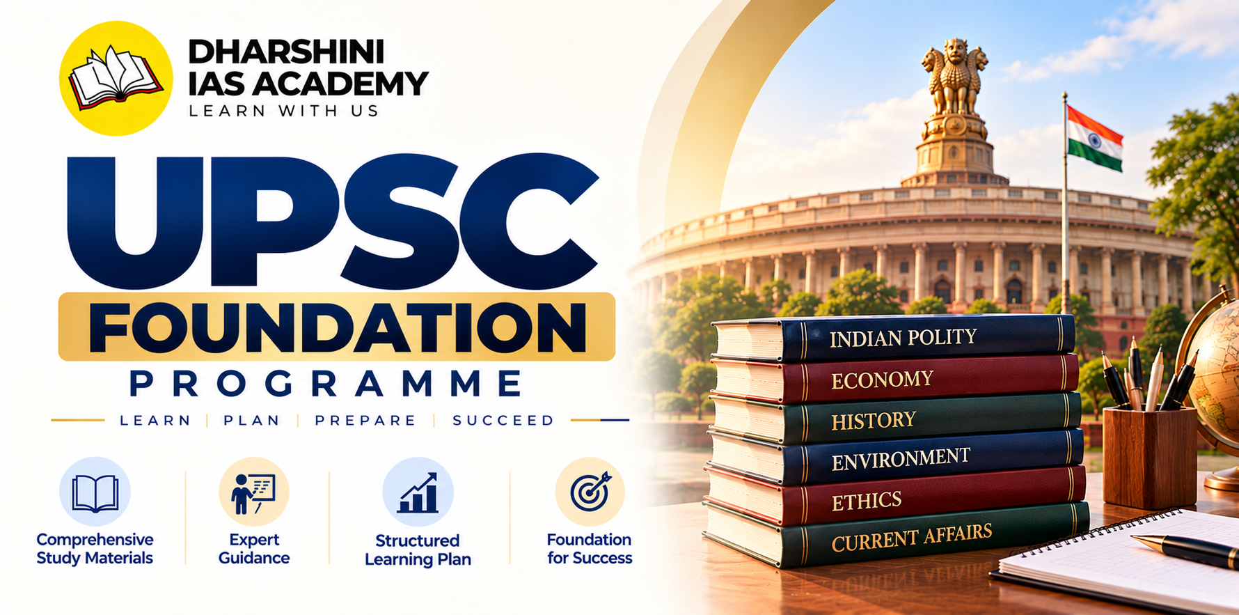 UPSC Foundation Programme